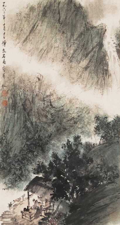 傅抱石 山水 镜心